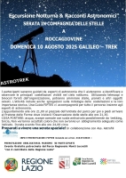Galileo Trek, Escursione notturna & Racconti astronomici
